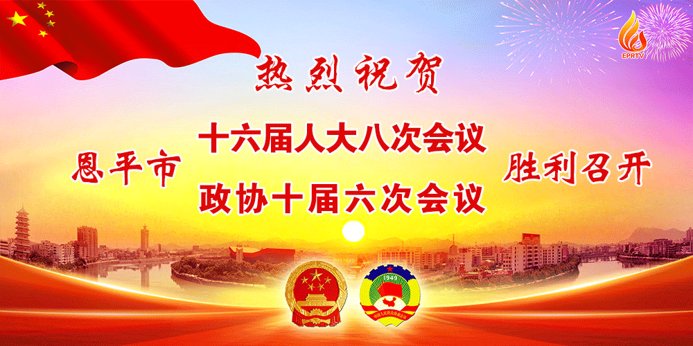 吉林疫情最新通报情况/吉林疫情最新动态