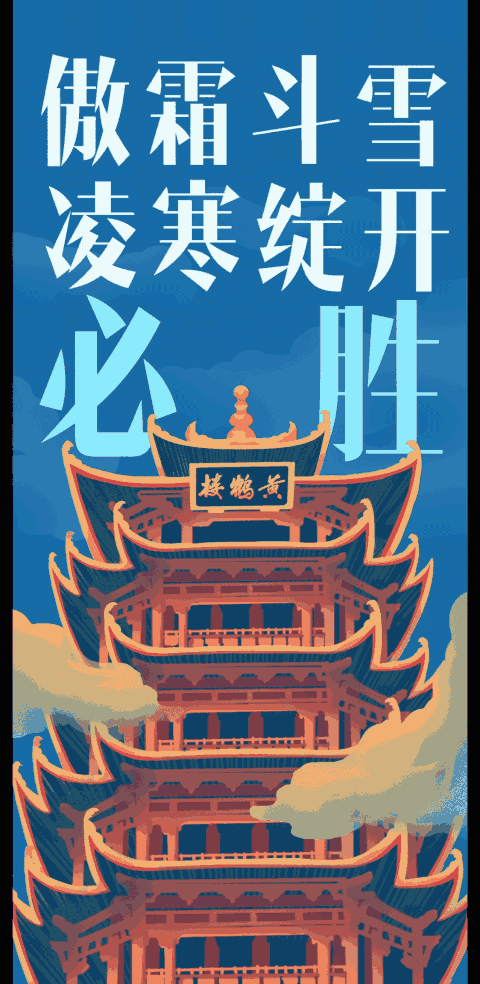 深圳疫情数据(深圳疫情实时动态查询)-第3张图片